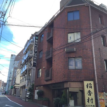 Tokyo Banyan Hotel Eksteriør bilde