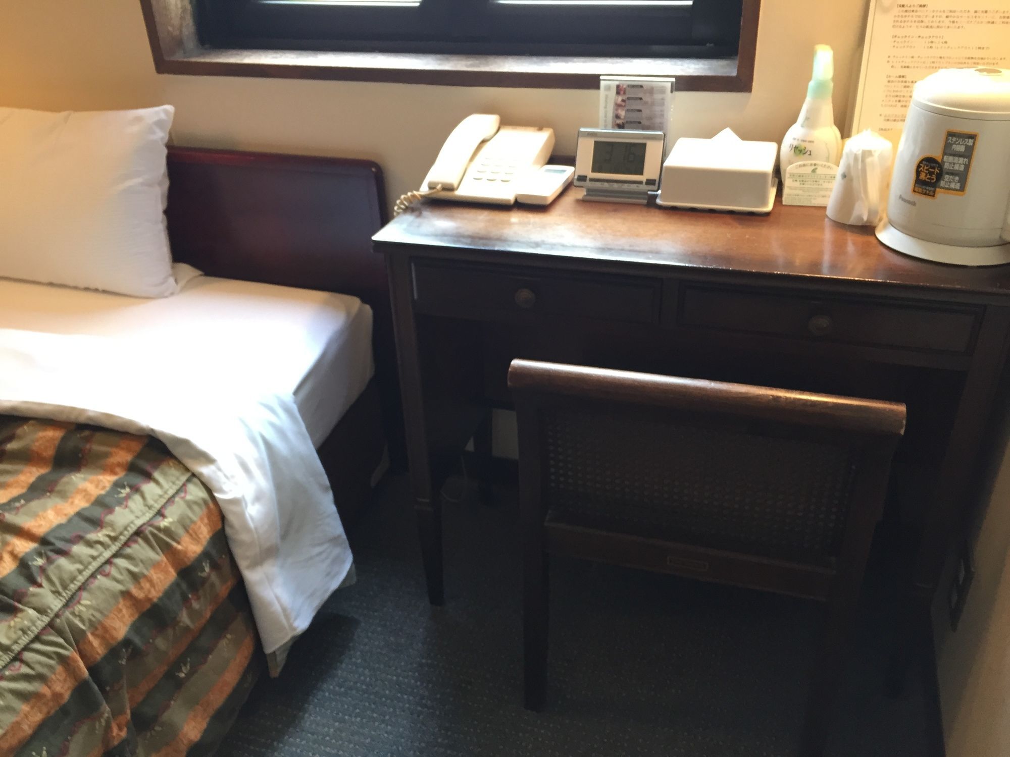 Tokyo Banyan Hotel Eksteriør bilde
