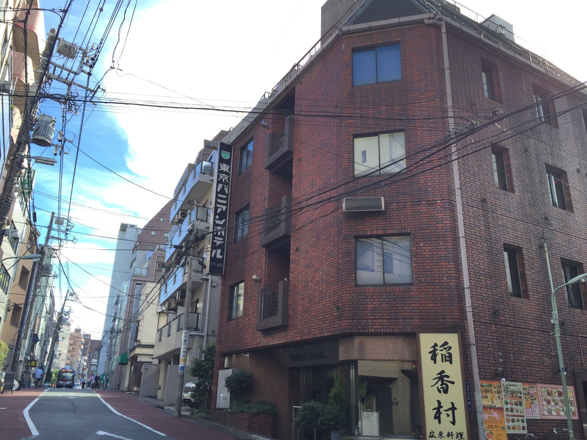 Tokyo Banyan Hotel Eksteriør bilde